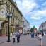 Н Новгород фото 4