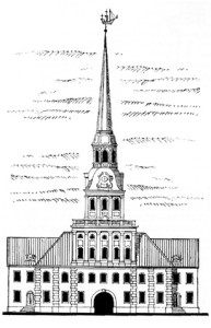 Адмиралтейство. проект реконструкции арх. И. Коробова 1730-е гг.