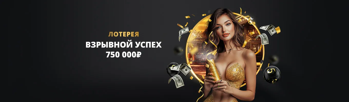 мобильное приложение online casino beef мобильное приложение онлайн казино биф